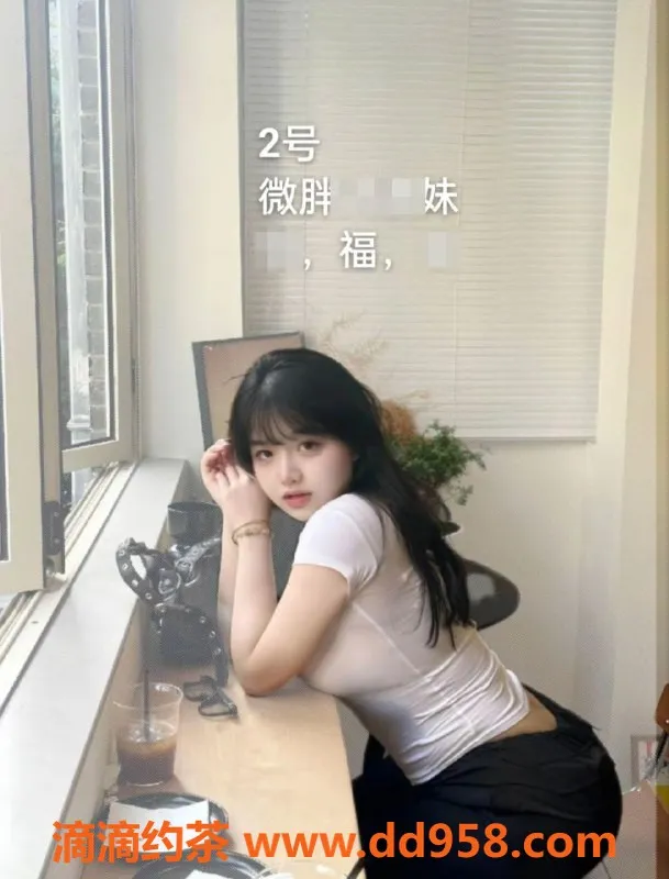 中山楼凤资源信息,沙溪绝美小姐 350快餐450洗吹做