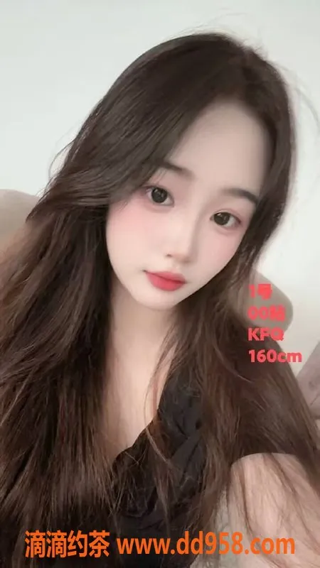 中山楼凤资源信息,小榄高质量一条龙服务，650体验