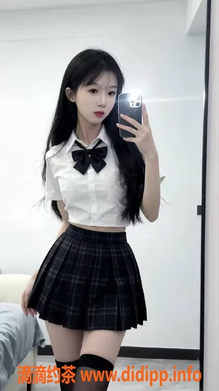 深圳楼凤-福田嫩妹小美，1000元体验制服诱惑