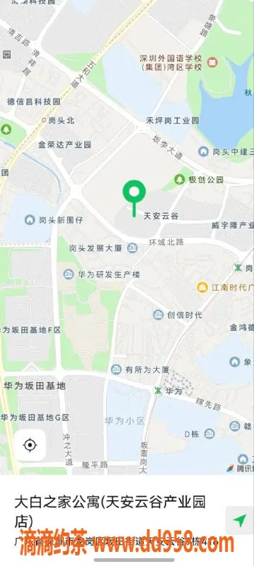 深圳楼凤-坂田婉意，900元体验嫩妹服务，情趣满分