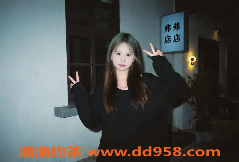 深圳楼凤-深圳宝安嫩妹呜呜，788元又嫩又白