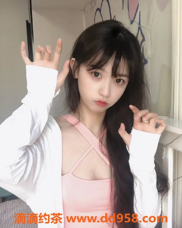 深圳楼凤-福田嫩妹KK，1600元情趣体验等你来
