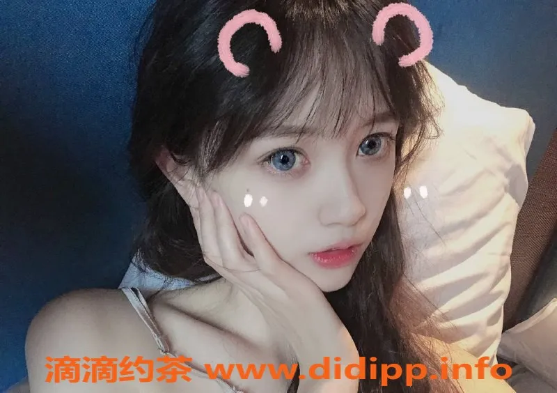 深圳楼凤-福田嫩妹KK，1600元情趣体验等你来