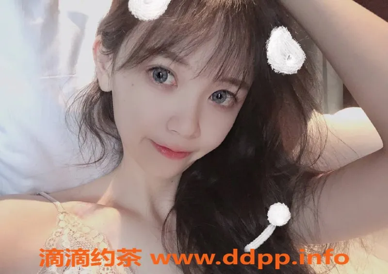 深圳楼凤资源信息,福田嫩妹KK，1600元情趣体验等你来