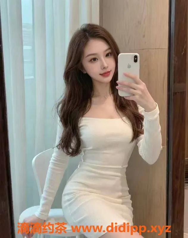 扬州楼凤资源信息,泰州海陵美人鱼，身材绝佳，服务一流