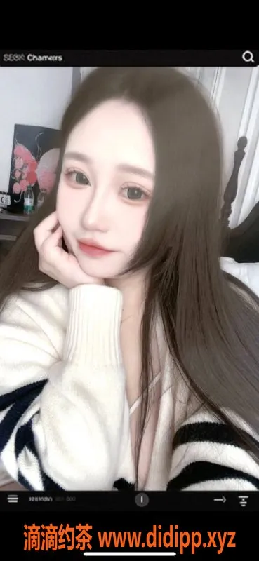 扬州楼凤资源信息,泰州海陵小苹果，超值体验等你来！