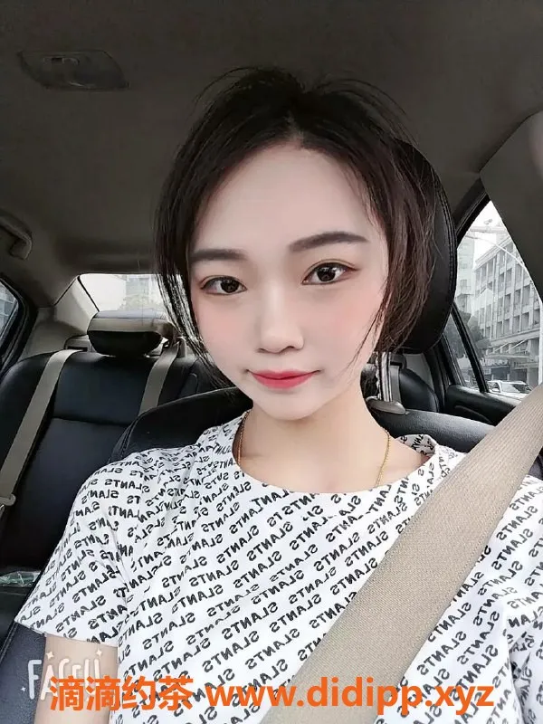 珠海楼凤-拱北馨儿，身材火辣，热情服务