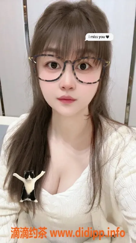 杭州楼凤-拱墅区季同学，胸C微胖，服务多样