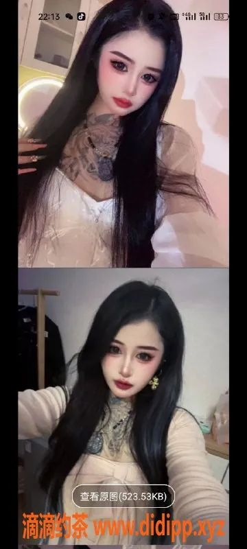 天津楼凤-南开小欣，双人服务，新人优惠来袭！