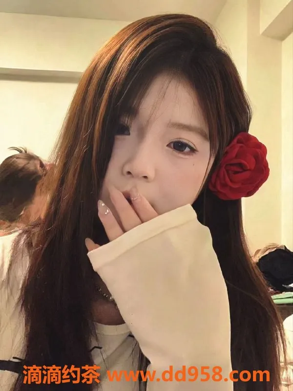 深圳楼凤-罗湖嫩妹子晗，舌吻与69等你体验！