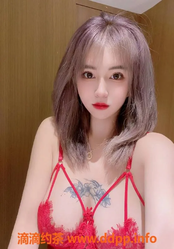 杭州楼凤-小旗子，28岁，大奶大屁股，8p16 半小时不限次数