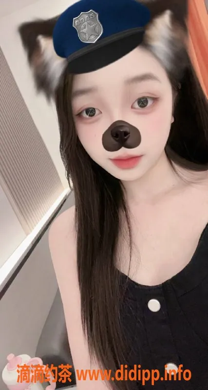 中山楼凤-西区涵涵19岁C罩杯，服务超赞！