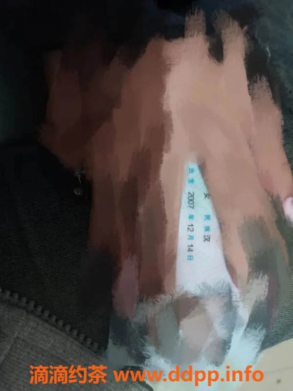 成都楼凤资源信息,【花名】 #小怡
【编号】 #B044
#5p #未成年