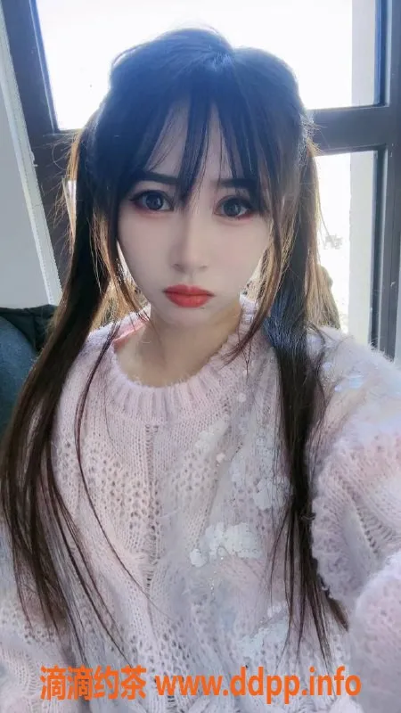 深圳楼凤-福田小不点，160cm C+御姐，特惠700元起