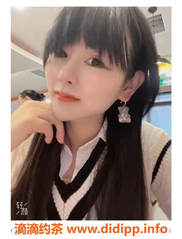 北京楼凤资源信息,朝阳齐月，身材火辣，服务热情！