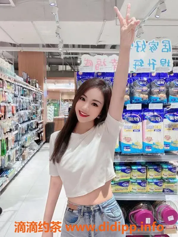 深圳楼凤-南山菲儿，600p的制服御姐体验