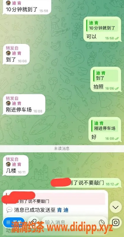 徐州楼凤资源信息,连云港美少女，亲吻服务，满意不满意可免费换！