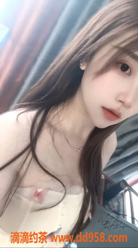 福州楼凤资源信息,泉城御姐依依，162身高106斤，颜值爆表