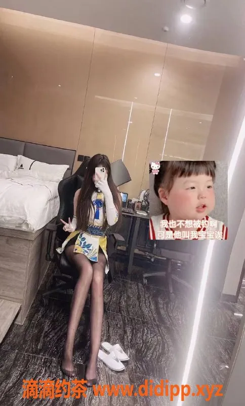 上海楼凤-黄浦区Jennie，课费2000p超值体验