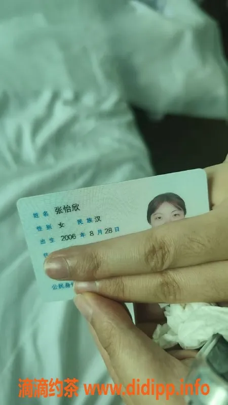 深圳抓龙筋-罗湖29岁婷婷，身高165，服务项目多样