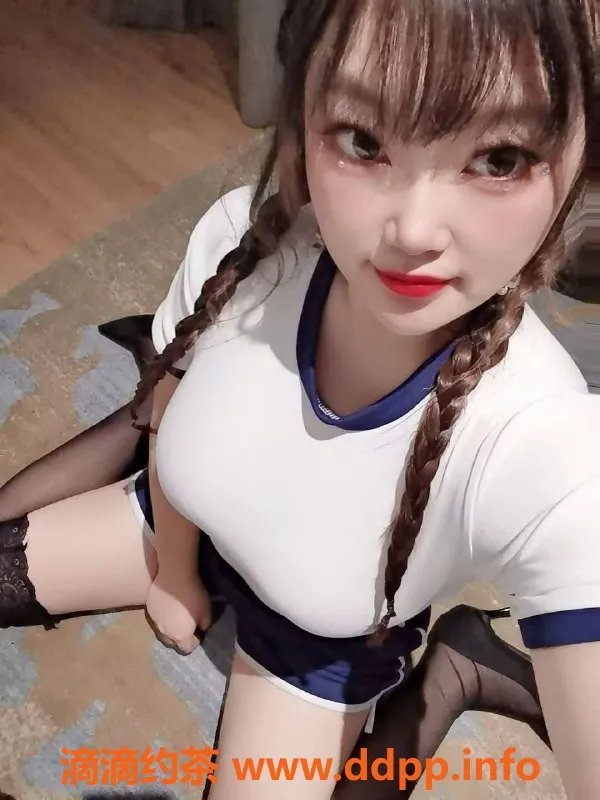 南通楼凤-崇川区小芒果，身材诱人，服务优质