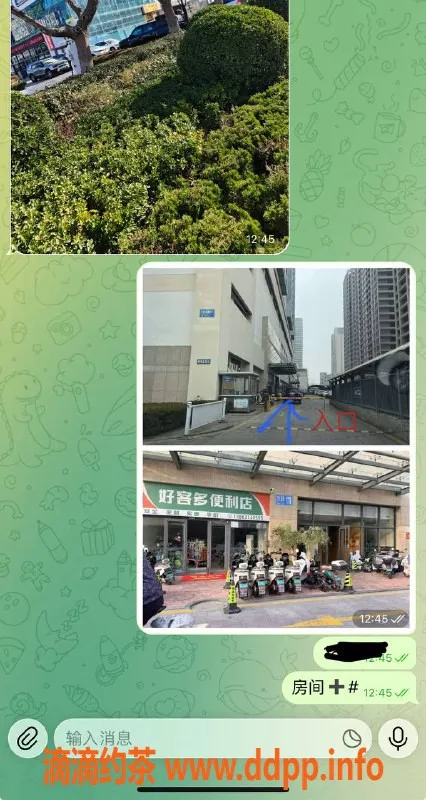 烟台楼凤资源信息,威海高区海悅国际楼凤服务推荐