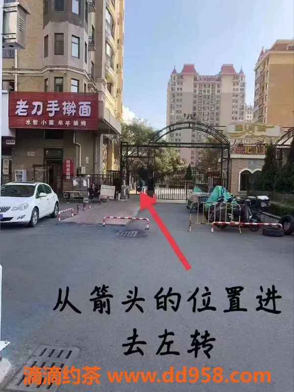 烟台楼凤-福山区星河城彤彤，优质服务等你来体验