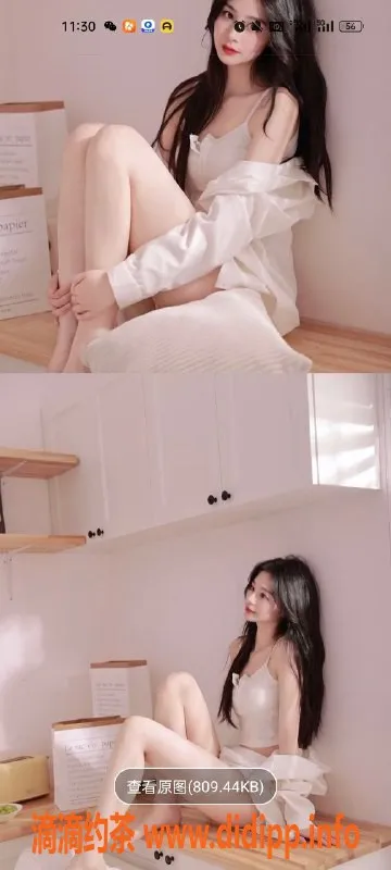 天津楼凤-河西梅江公馆4号楼凤 价格优惠