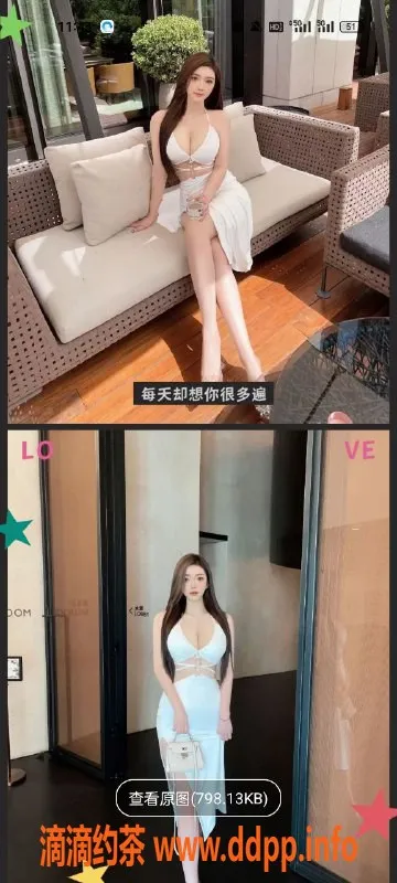 天津楼凤-天津西青美澜嘉苑，服务超赞，价格合理