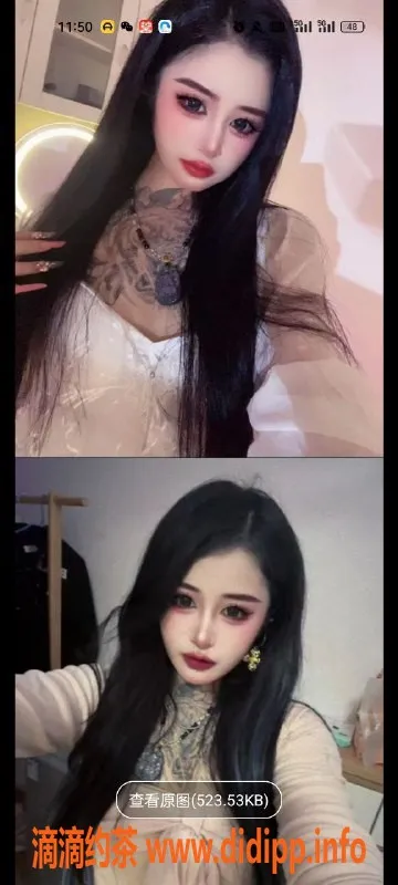 天津楼凤资源信息,南开小葵、小米、小欣等多位小姐等你来撩