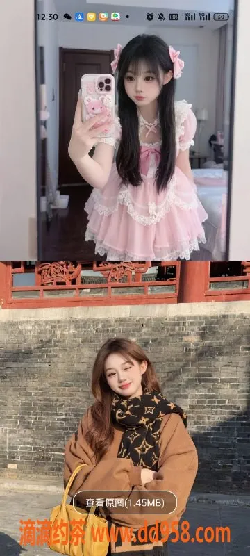 天津楼凤-北辰宜淞园二期超高性价比服务体验