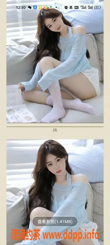 天津楼凤-北辰宜淞园二期超高性价比服务体验