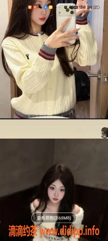 天津楼凤资源信息,河北区瑞海大厦小慧安琪落落双飞体验