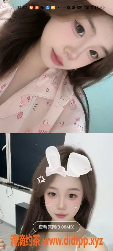 天津楼凤-河北区瑞海大厦小慧安琪落落双飞体验