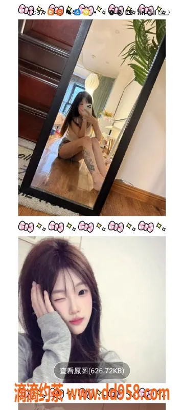 天津楼凤-河北区瑞海大厦小慧安琪落落双飞体验