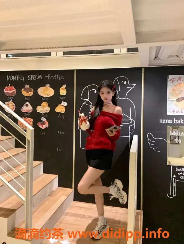 无锡楼凤-梁溪区暖暖，165cm，高颜值，2200P陪浴服务