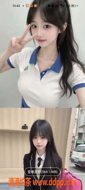 天津楼凤-南开高端楼凤，2点开工，期待你的光临！