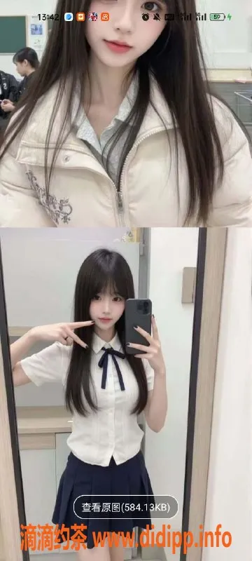 天津楼凤资源信息,南开高端楼凤，2点开工，期待你的光临！