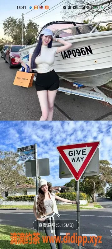 天津楼凤-南开高端楼凤，2点开工，期待你的光临！