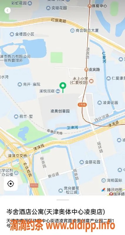 天津楼凤-南开高端楼凤，2点开工，期待你的光临！