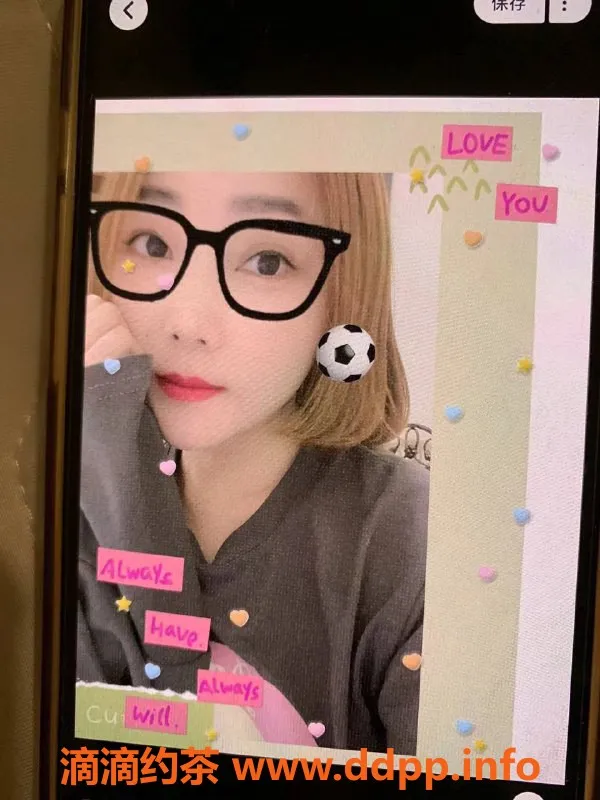 广州楼凤资源信息,海珠洋葱少妇，4P鸳鸯浴等你体验