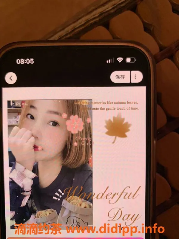 广州楼凤-海珠洋葱少妇，4P鸳鸯浴等你体验