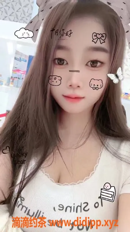 广州楼凤-天河小柒，御姐形象，5P服务超值体验