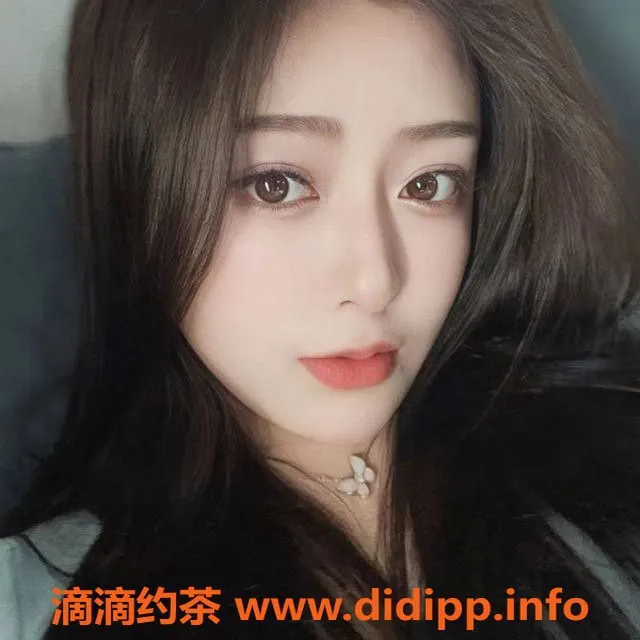 广州楼凤-天河御姐苏妍熙，10P鸳鸯浴服务等你体验