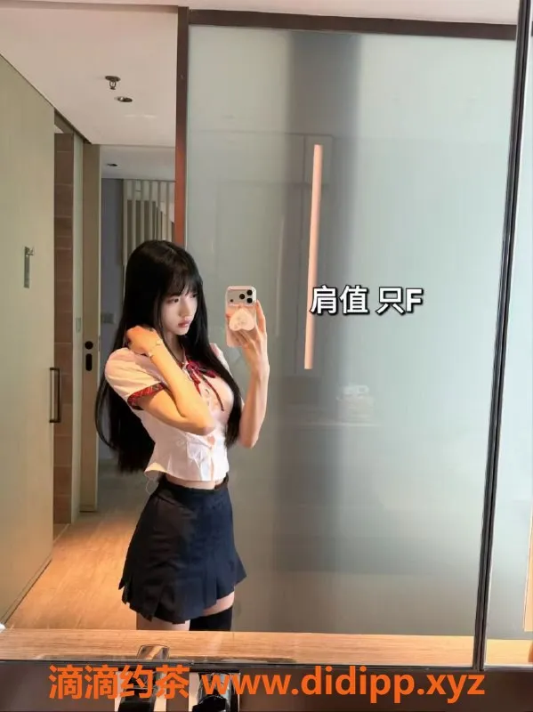 中山楼凤-古镇洁发服务，优质体验仅需450元