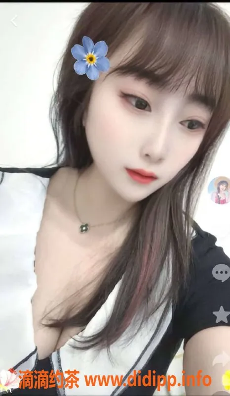 中山楼凤-古镇美女，300快餐，400洗吹做