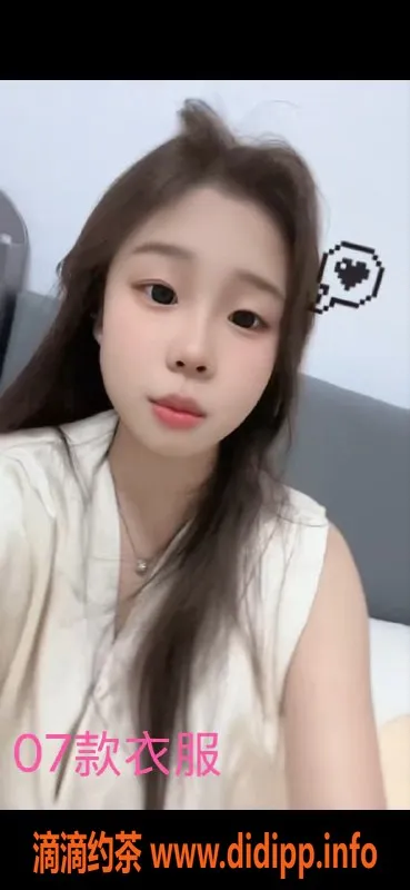 中山楼凤-横栏美丽伴侣，07年新星400快餐