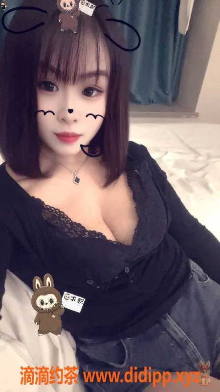 广州楼凤-顺德大良少妇暖暖，500元带你体验不一样的快感