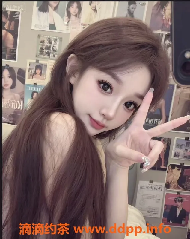 广州上门服务-上门嫩妹艾米，10p鸳鸯浴等你来体验