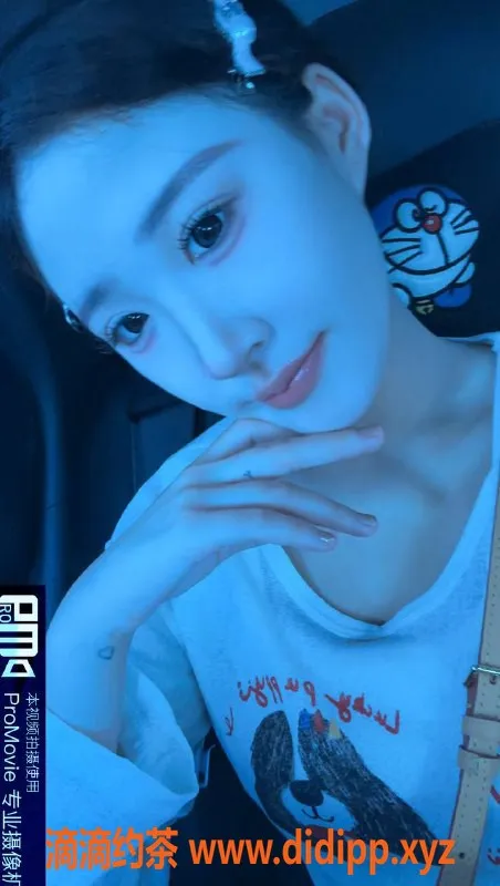 广州楼凤-天河嫩妹语鱼，舌吻鸳夜课，8P体验